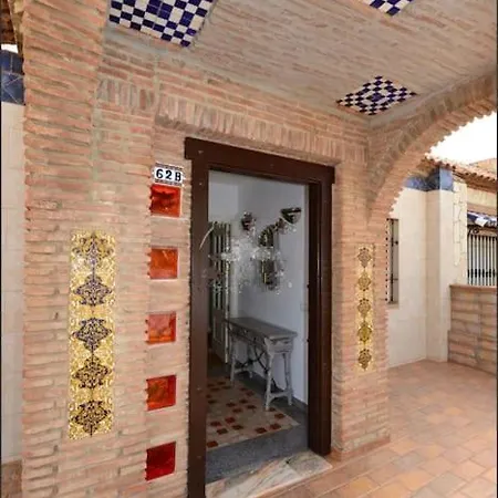 Balcon Al Mar Апартаменты