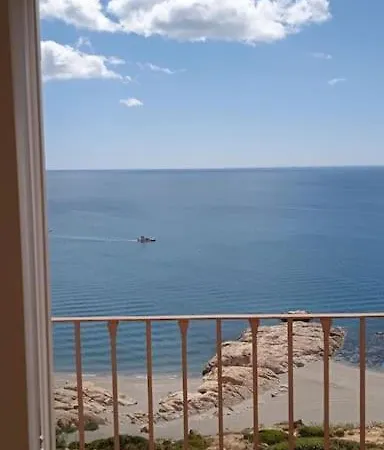 Апартаменты Balcon Al Mar